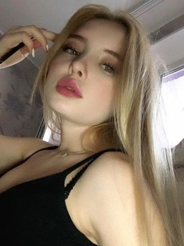 Лолита